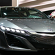 Illustration for article titled All Quiet On The NSX Front